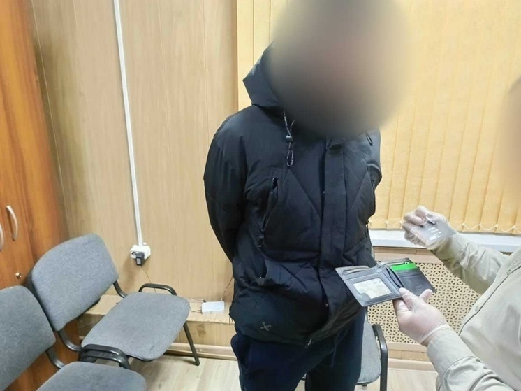 Полицейские Тувы задержали троих мужчин за сбытом наркотических средств