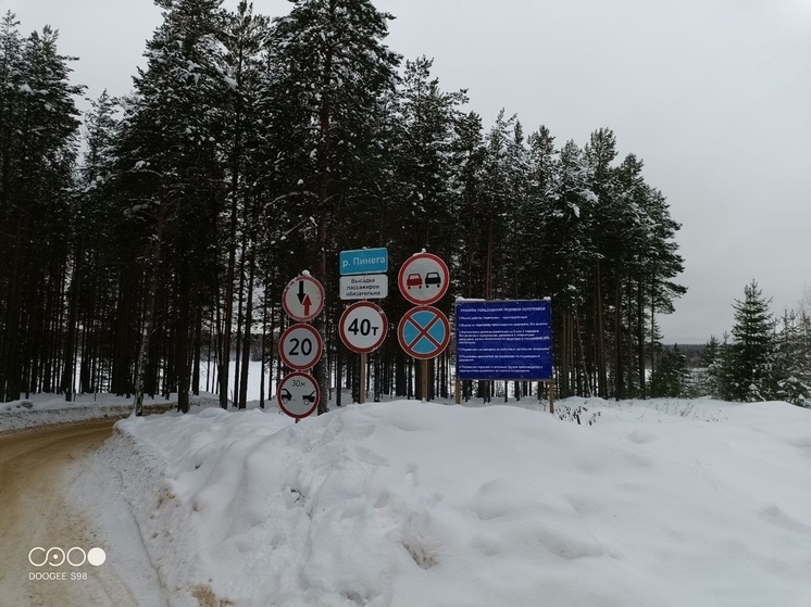 В Архангельской области действует 117 ледовых переправ