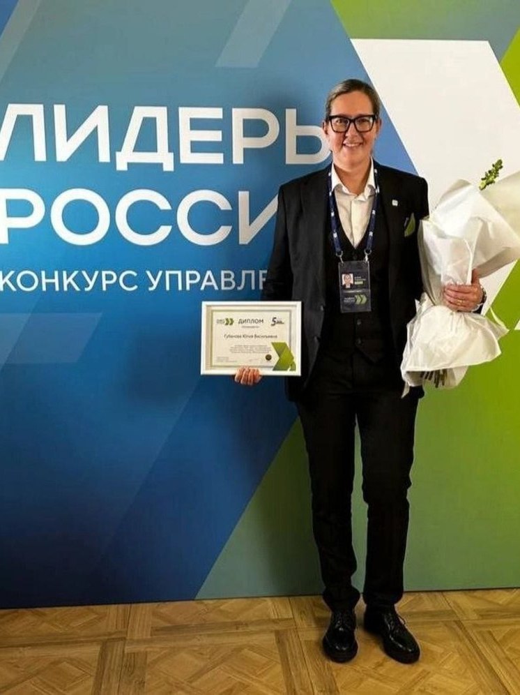 Глава Акимовского района рассказала, благодаря чему она победила в номинации "Прямой разговор - доверие к власти" Всероссийской премии "Служение"