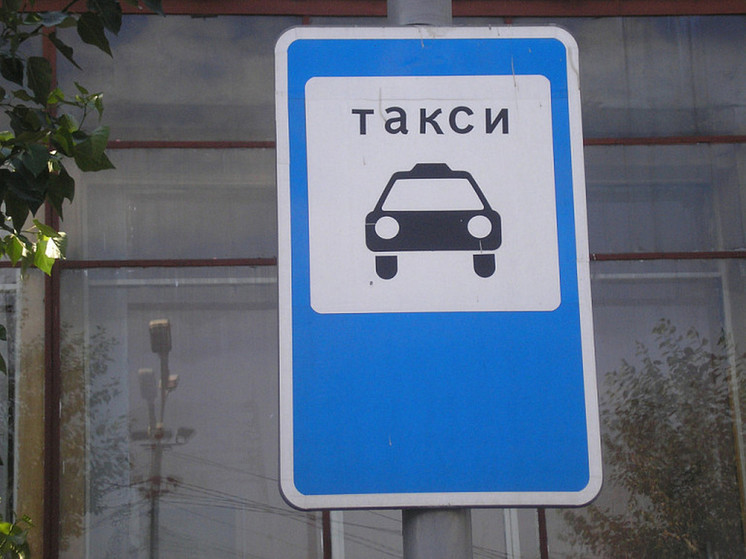 В Бурятии таксист заплатил пассажиру 250 тыс рублей