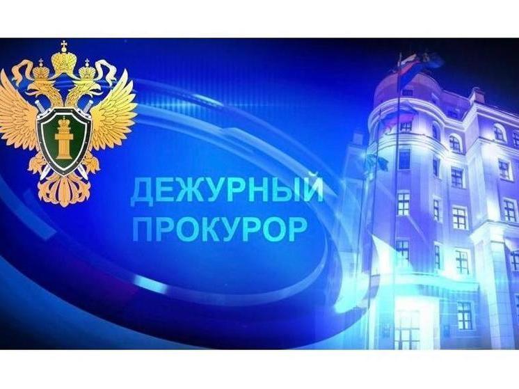 В Якутии у воспитателя похитили почти полмиллиона рублей