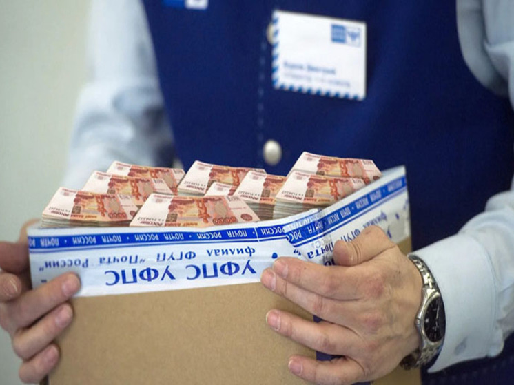Сотрудницу почты на Чукотке будут судить за растрату денег и кражу