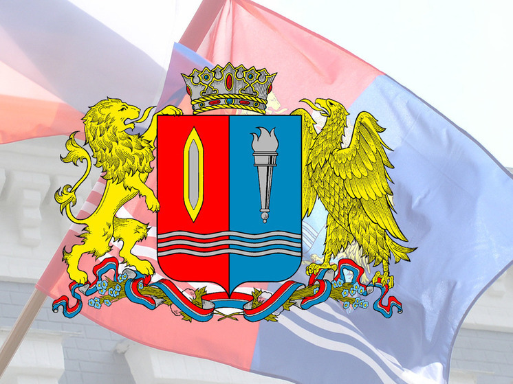 Правительство Ивановской области 29 января утвердило инвестиционную декларацию