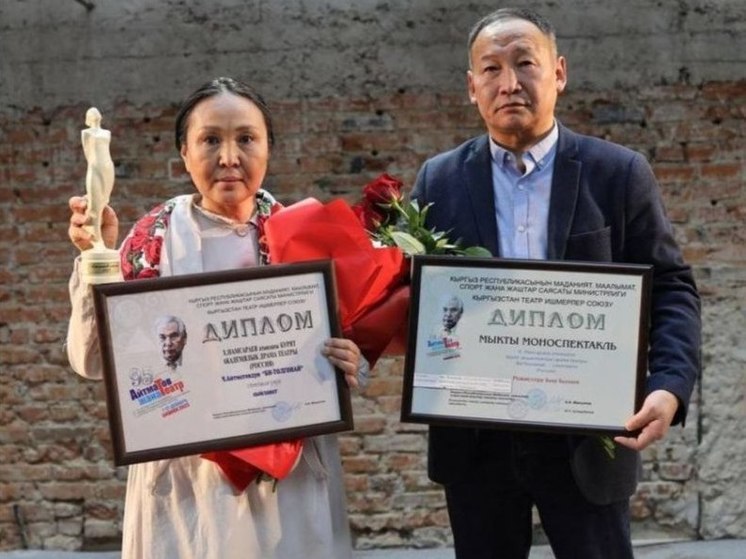 Моноспектакль Бурятского театра драмы стал лучшим на кыргызском фестивале