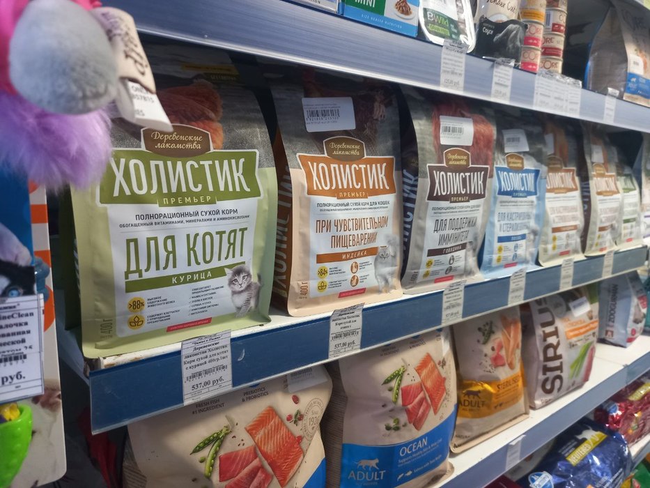 Как выросла цена на корма для собак и кошек в Хабаровске в 2024 году: фото ассортимента магазинов