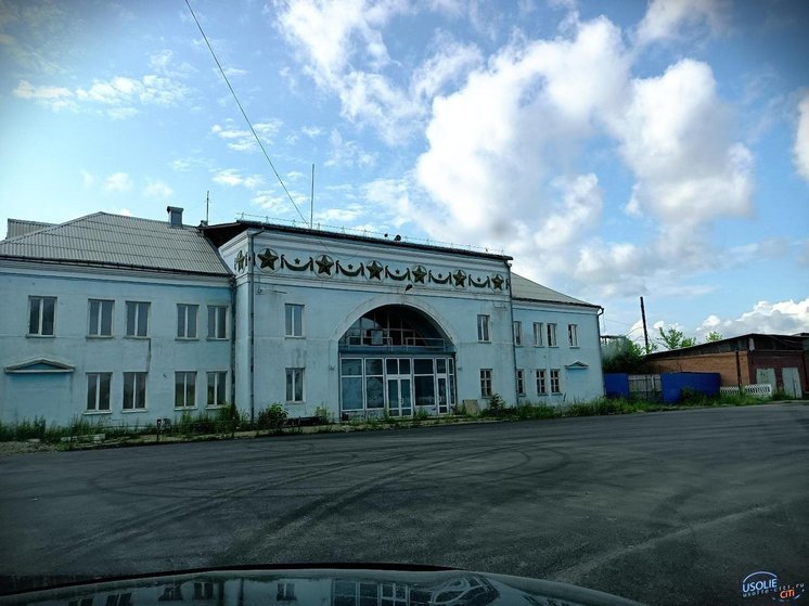 Новый федеральный центр химии, который создается в Иркутске, поглотит ИНЦ