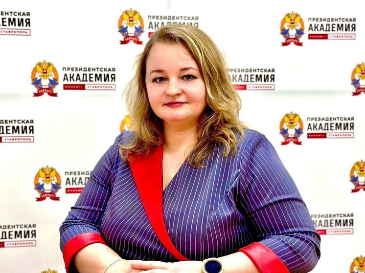 Эксперт Ставропольского РАНХиГС: Фестиваль «Сделано в России» вызвал ажиотаж в Китае