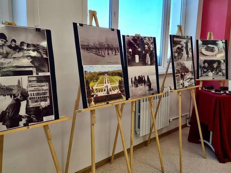 В Ханымее открыли выставку о блокадном Ленинграде