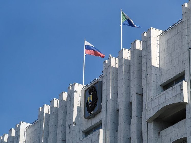 Молодежь в Хабаровском крае сможет стажироваться в органах власти