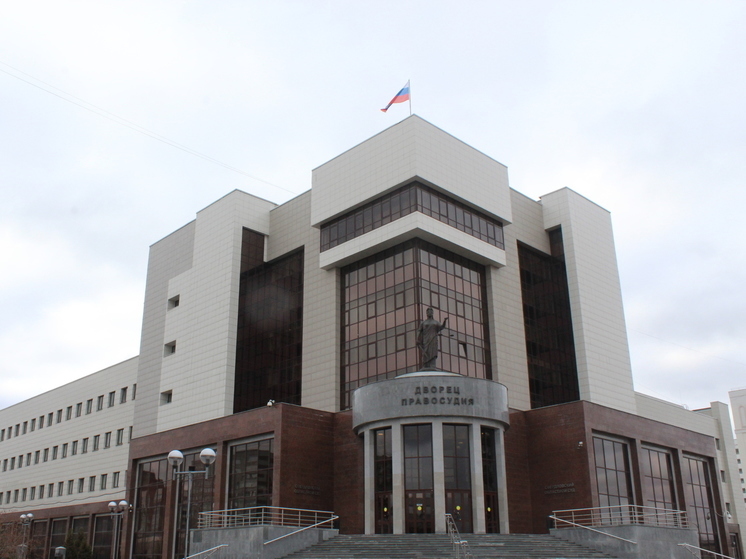 Уральцы получили 35 лет на двоих за создание нарколаборатории