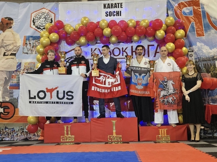 Более 20 наград завоевали донецкие каратисты на «Кубке Юга» в Сочи
