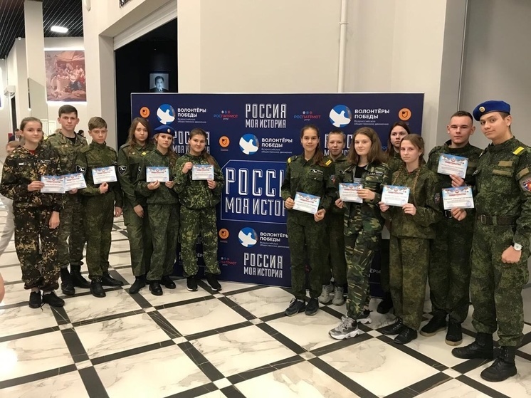 На Кубани проводят региональный конкурс юных поисковиков и краеведов «Нам доверена Память»