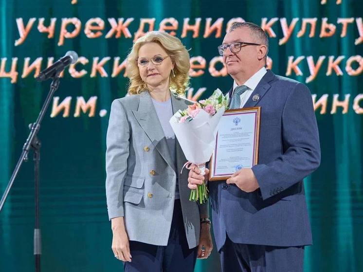 Премии имени Федора Волкова удостоен Мытищинский театр кукол «Огниво»