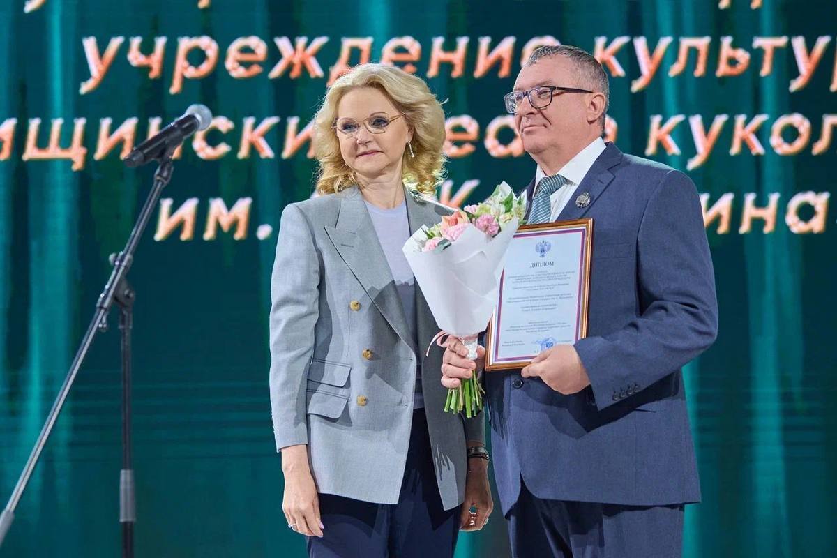 Руководителям мо рекомендации. Конфликт интересов госслужащих. Функциональные обязанности руководителя школы. О порядке ведения учета несовершеннолетних не посещающих или. Руководителям мо рекомендации.