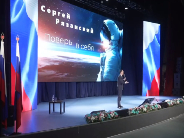 В Старом Осколе участники проекта «Ты в деле!» встретились с Героем России