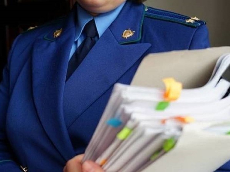 Костромская прокуратура отчиталась об итогах борьбы с коррупцией за 2023 год