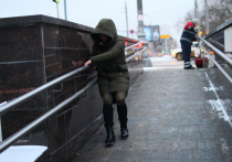 В российской столице и области до пятницы, 2 февраля, продлен объявленный из-за гололеда «желтый» уровень погодной опасности