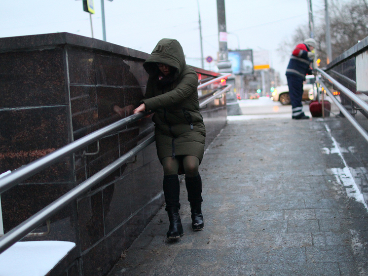 «Желтый» уровень опасности в Москве продлили до 2 февраля