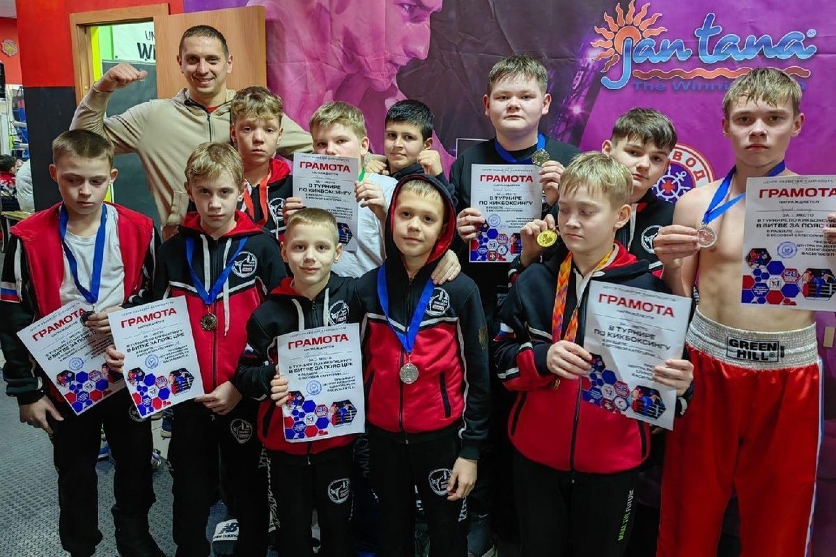 Pskovites won 14 medals at kickboxing competitions