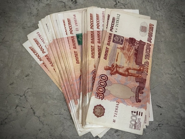 30-летнего рязанца оштрафовали за мошенничество в крупном размере