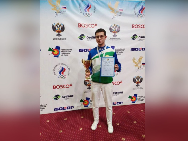 Башкирский лучник стал призером международного турнира