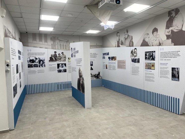 В Курской области новый центр имени Даниила Гранина заработает в феврале