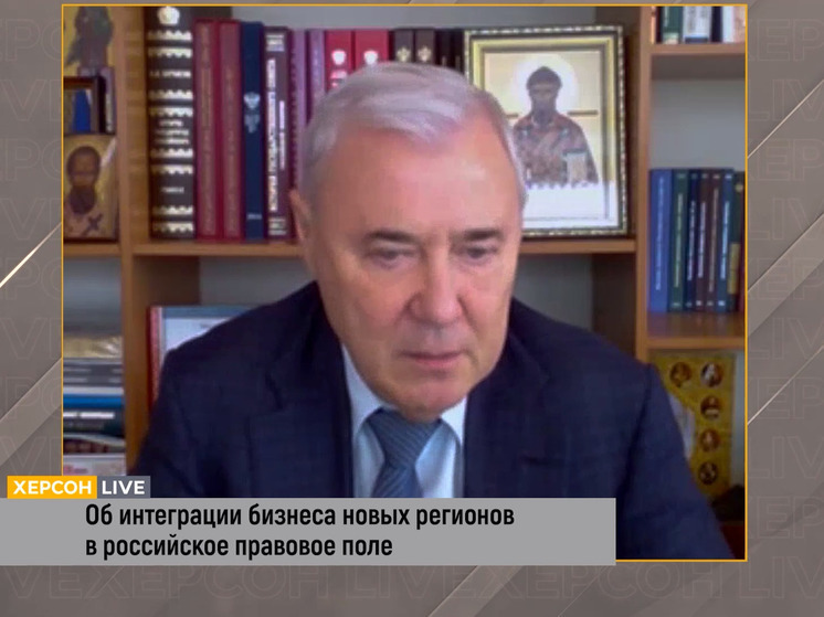 Аксаков: требуется время, чтобы влиться в экономическое пространство России