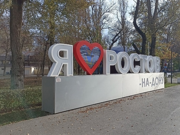 Число автобусных маршрутов, соединяющих Ростов и новые регионы, удвоилось за год