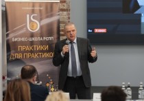 В Москве прошёл «GR-акселератор» для малого и среднего предпринимательства, на который приехали команды из Норильска, Мончегорска и Печенгского округа Мурманской области