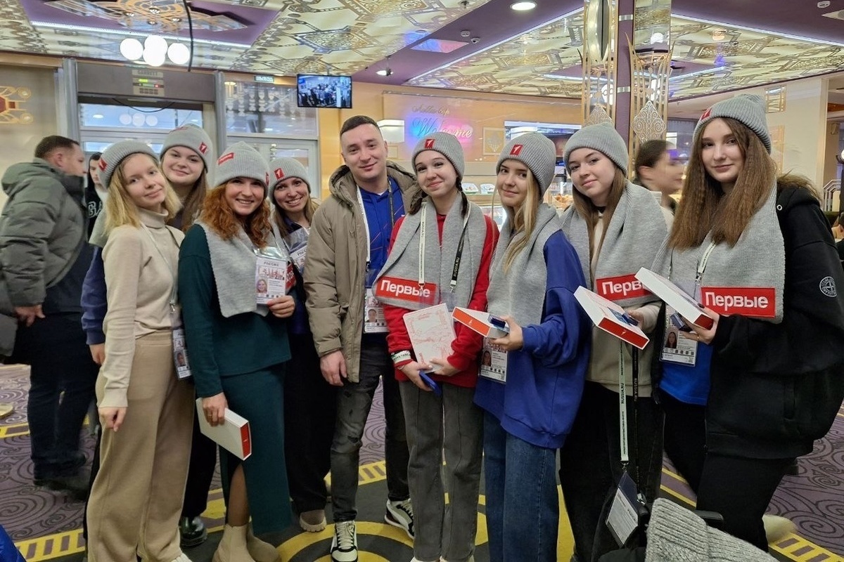 Костромичи приняли участие в съезде «Движения Первых» в Москве