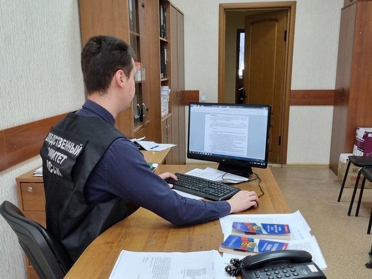 Орловчанин предстанет перед судом за демонстрацию запрещённого тату