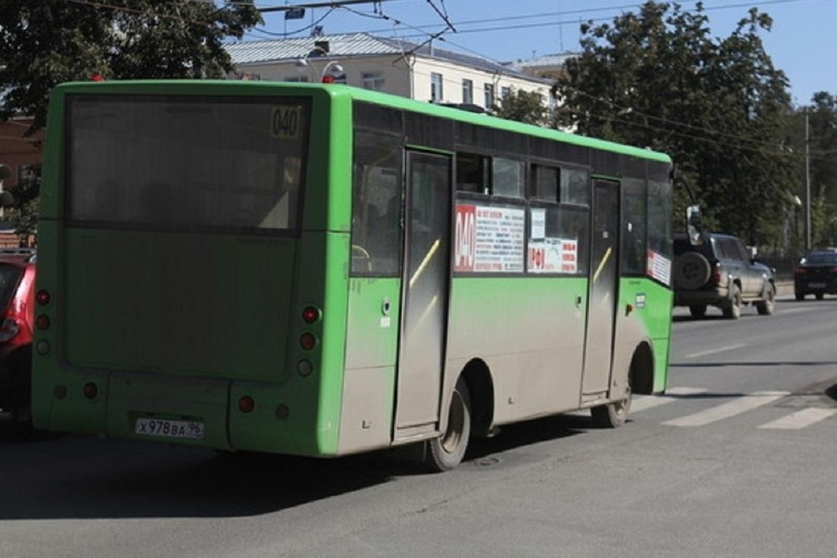 Екатеринбургский автобус №45 вернется на свой маршрут из-за нехватки  остановок - МК Екатеринбург