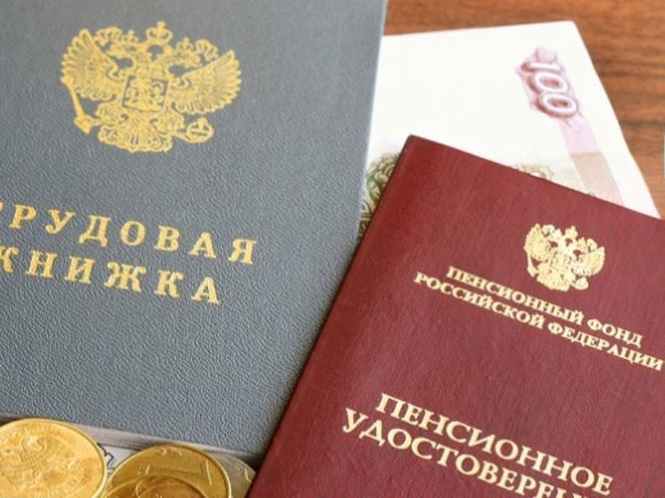 Правила получения сведений о стаже с территории других стран напомнили жителям Орловской области