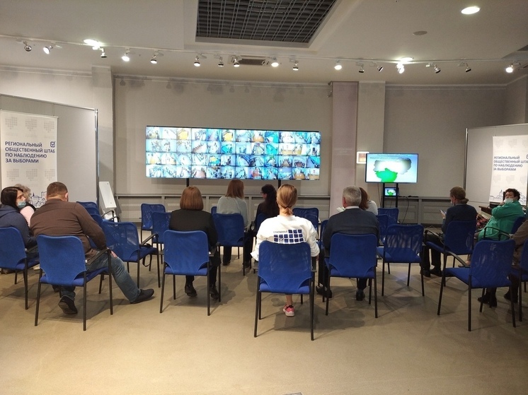 Около 2000 наблюдателей будут следить за честностью прохождения выборов президента