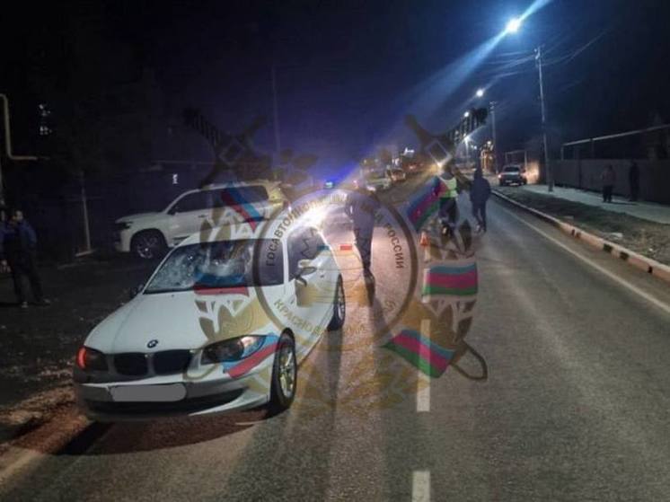 На трассе в Динском районе молодая автоледи сбила мужчину
