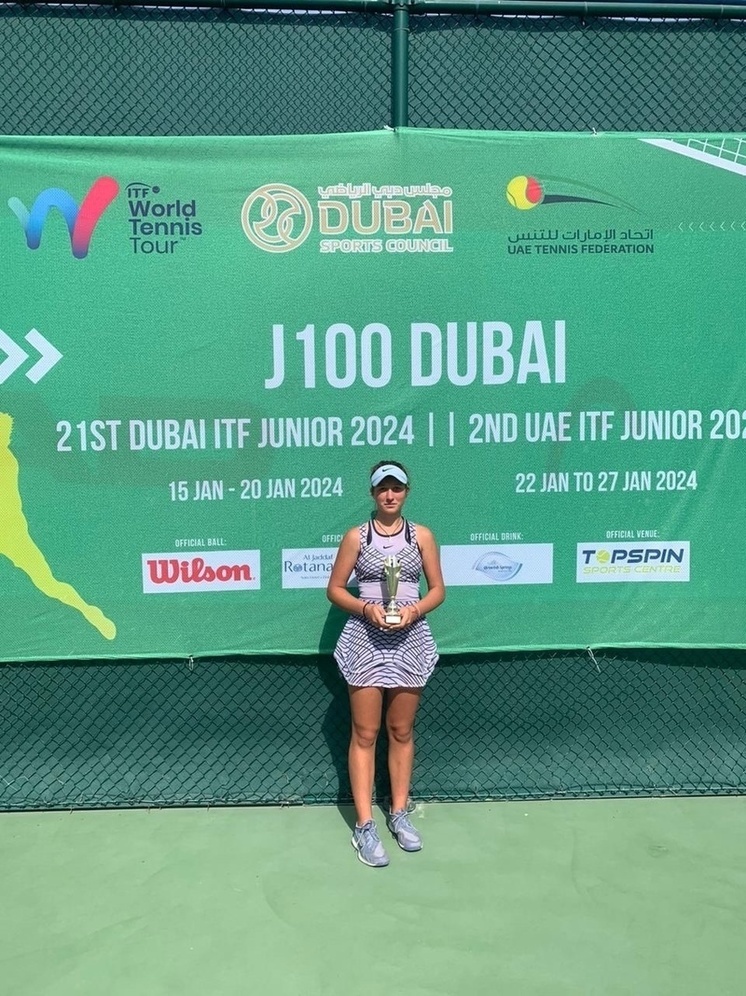 Сочинская теннисистка стала финалисткой соревнований в ОАЭ
