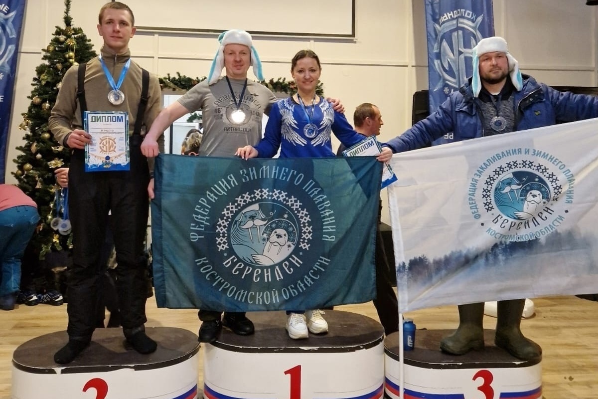 Костромские моржи привезли с нижегородских «Холодных игр» 8 медалей