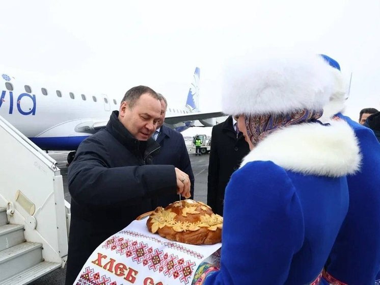 «Хлеб да соль»: в Астраханской области встретили премьер-министра Республики Беларусь