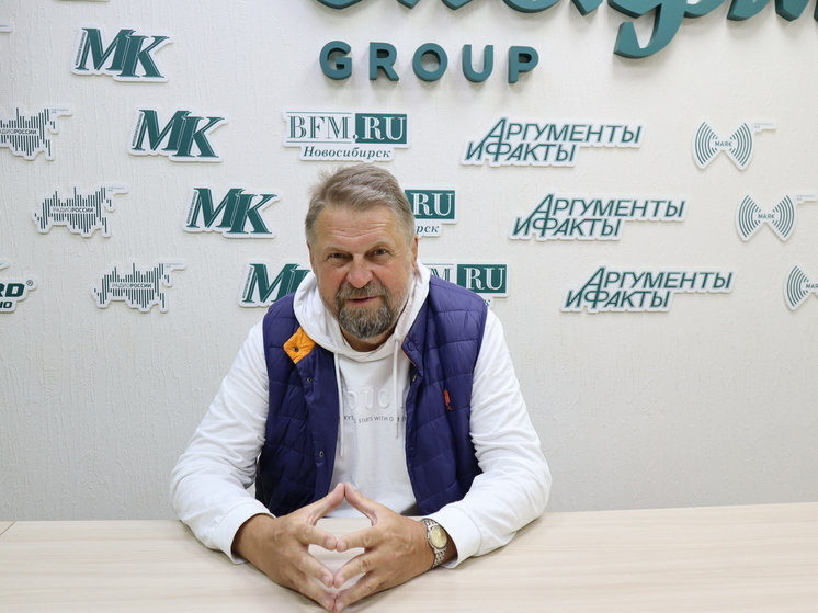 Краевед Голодяев назвал худшую эпоху новосибирской архитектуры