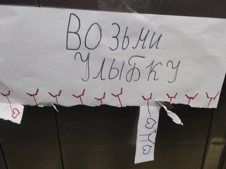 Названы главные причины частых перепадов настроения