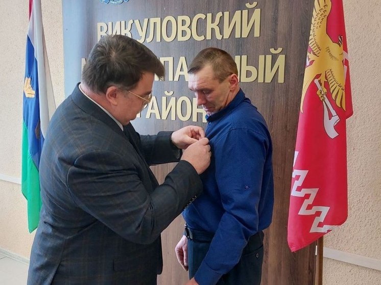 Житель Тюменской области награжден медалью МЧС России за спасение человека