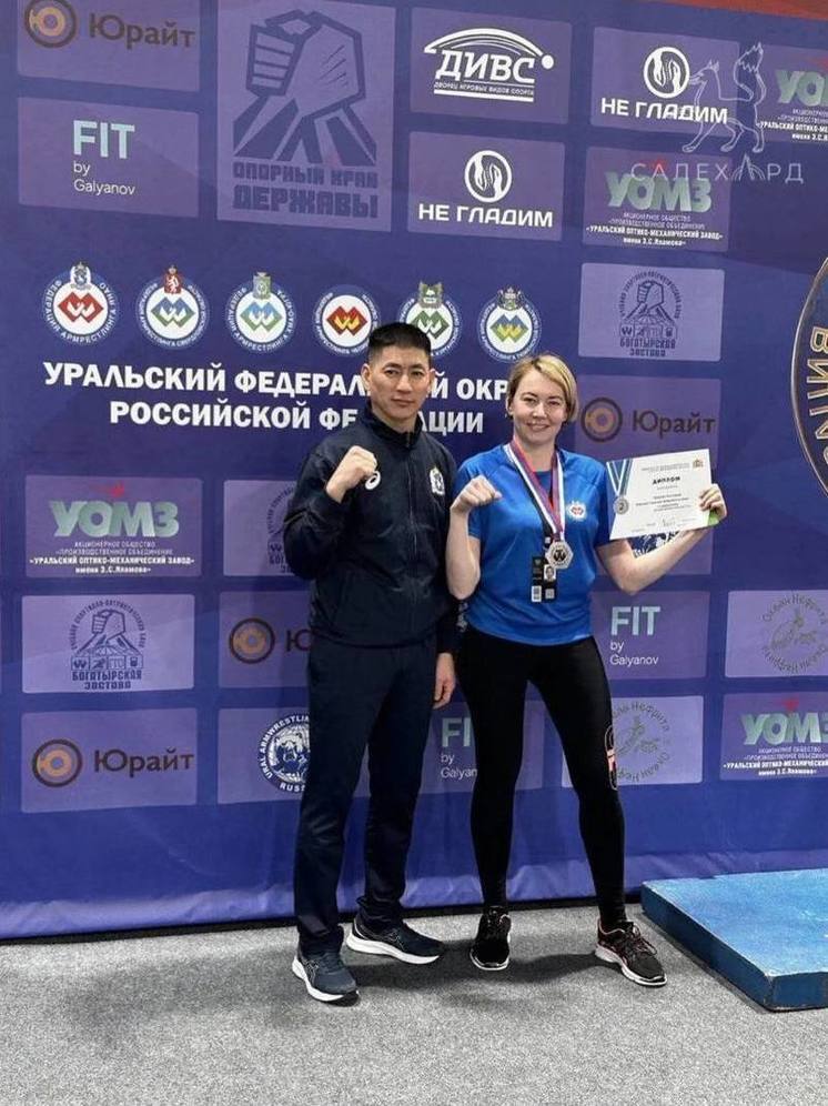 Силачка из Салехарда завоевала серебро чемпионата Урала