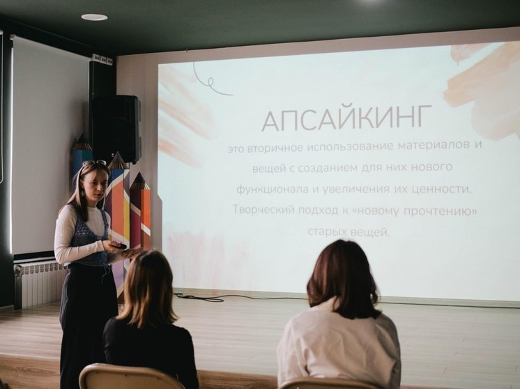 Куряне представят площадку региона на выставке «Россия» в День молодежной политики