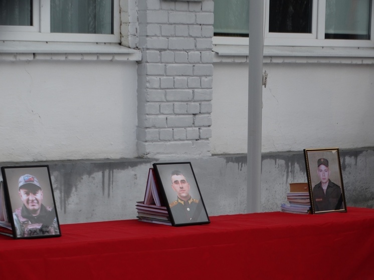 В Рамешках Тверской области открыли мемориальные доски трем бойцам, погибшим на СВО