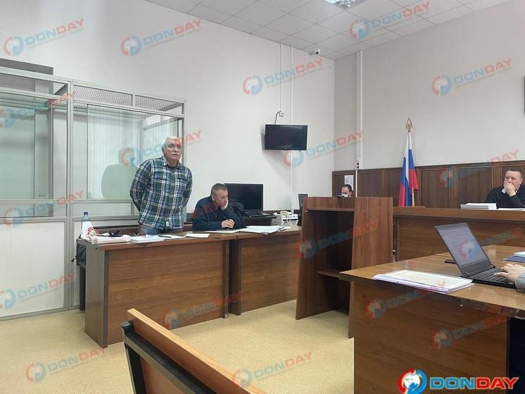 В Ростовском облсуде завершено следствие по делу экс-судьи Юрия Захарчевского