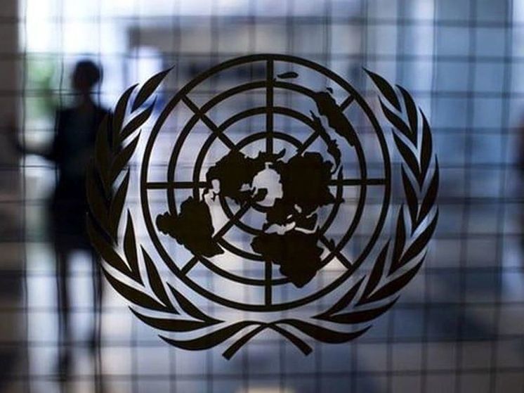 Суд ООН отклонил почти все претензии по иску Украины к РФ