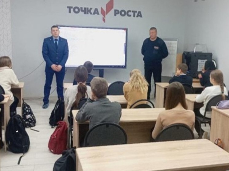 Сотрудники прокуратуры провели урок патриотического воспитания в Панковке