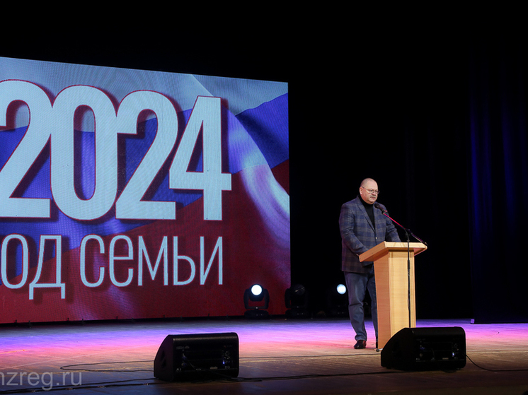 «Год семьи — хорошая стартовая точка, чтобы оперативно решать демографические вопросы» – Олег Мельниченко