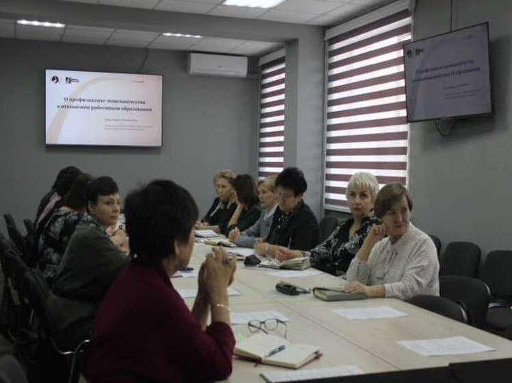 В Минобрнауки Хакасии провели встречу с руководителями управлений образования республики