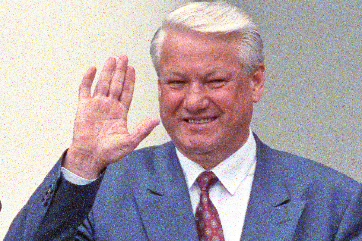 Yeltsin's things are sold without remorse: a medal was exchanged for a bottle